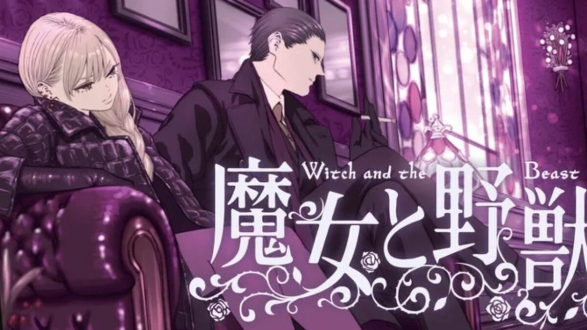 Dark Fantasy Manga 'The Witch and the Beast' Inspires Anime