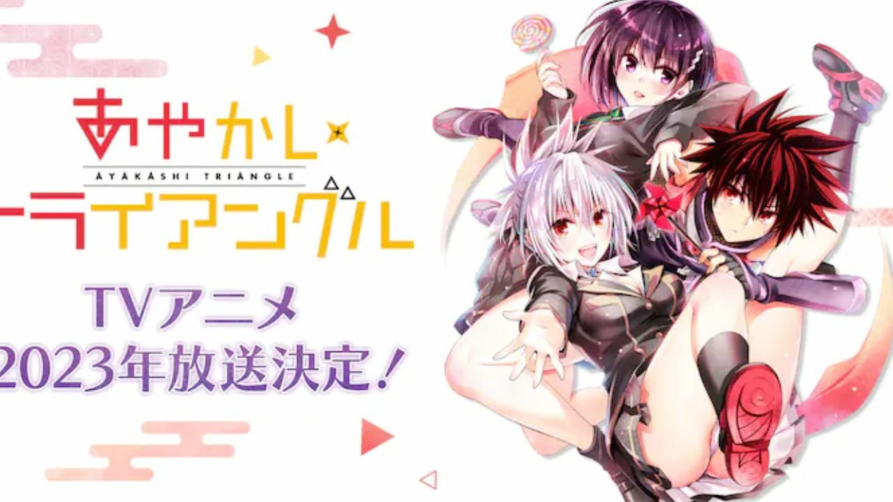 Ayakashi Triangle revela los artistas del tema principal y la portada de la fecha de lanzamiento