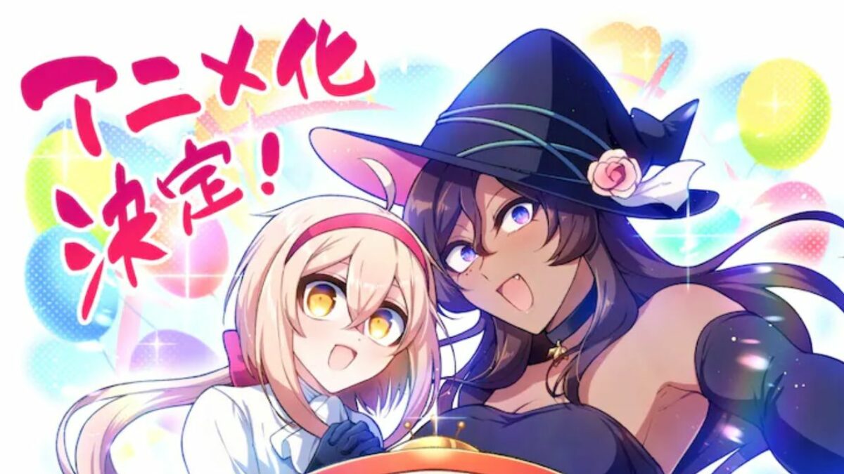 New Anime ‘Dekoboko Majo’ Showcases a Unique Parent-Child Bond