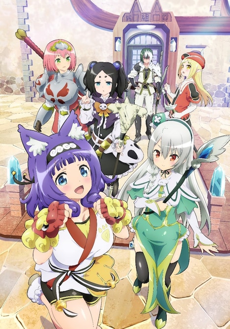 October Release Date of Harem Comedy ‘Futoku no Guild’ Confirmed