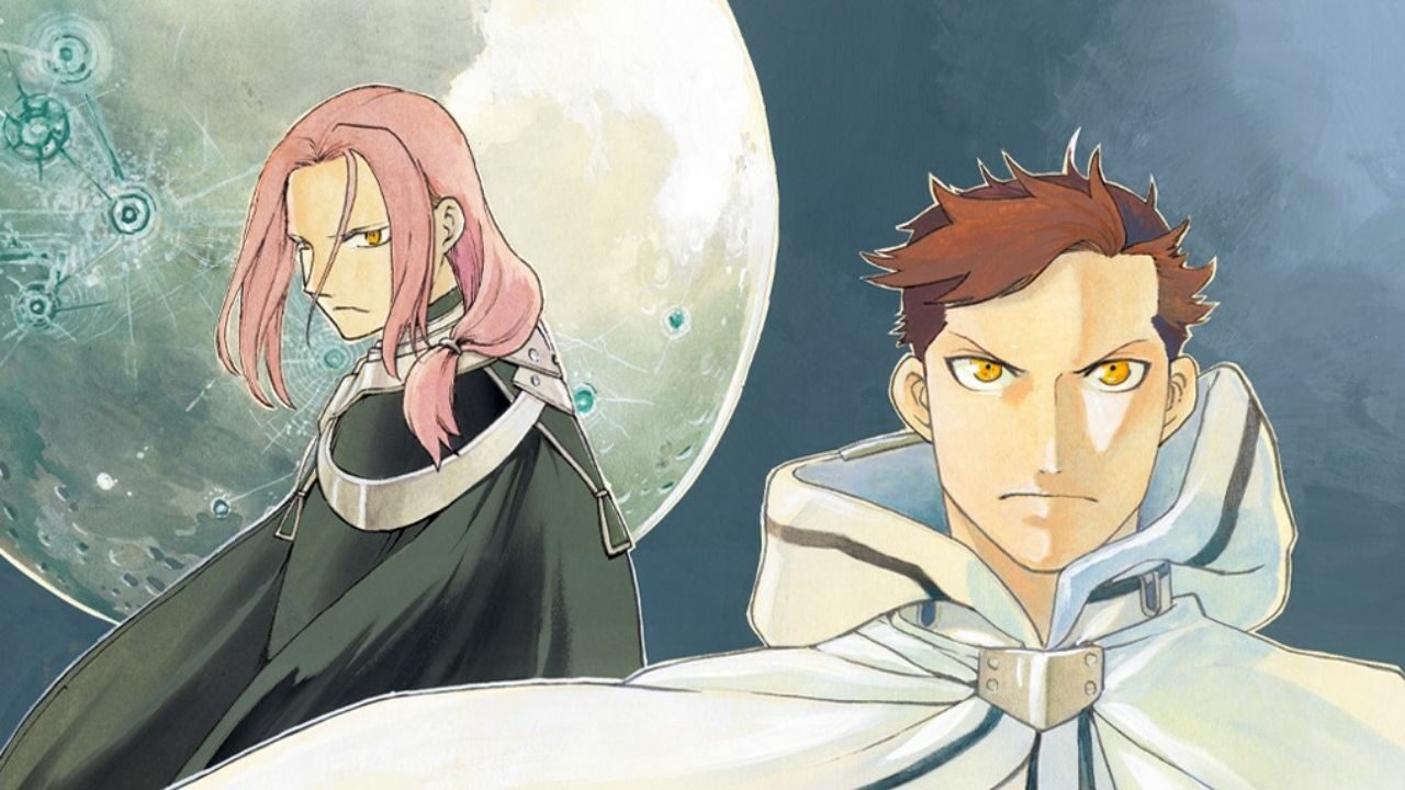 Netflix anuncia el próximo anime de ciencia ficción para la portada de 2024 'Moonrise'
