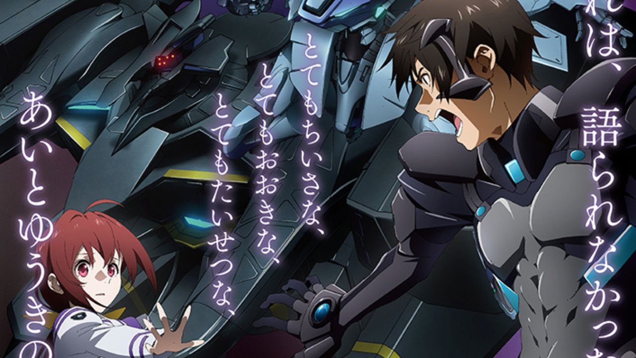 Assistir Muv-Luv Alternative - ver séries online