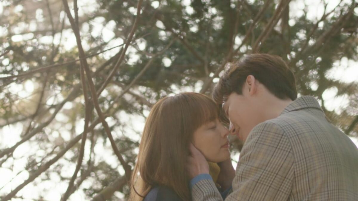 Does Romance is a Bonus Book have a sad ending?