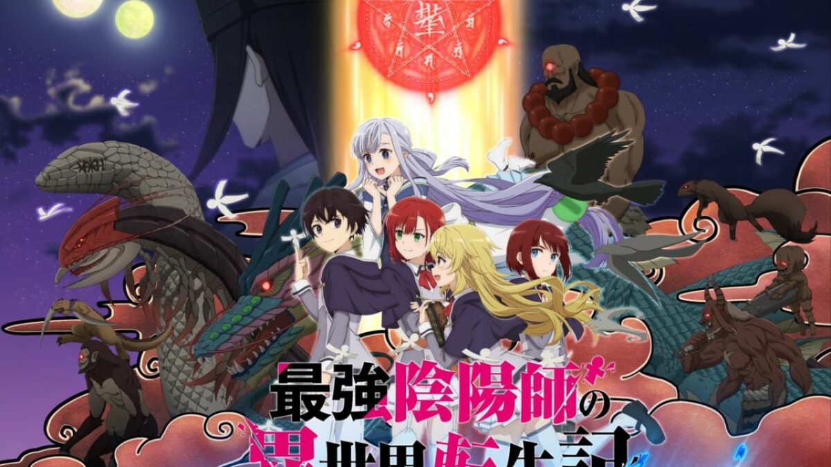 New Visual for 'Saikyo Onmyouji' Anime Debuts More Characters