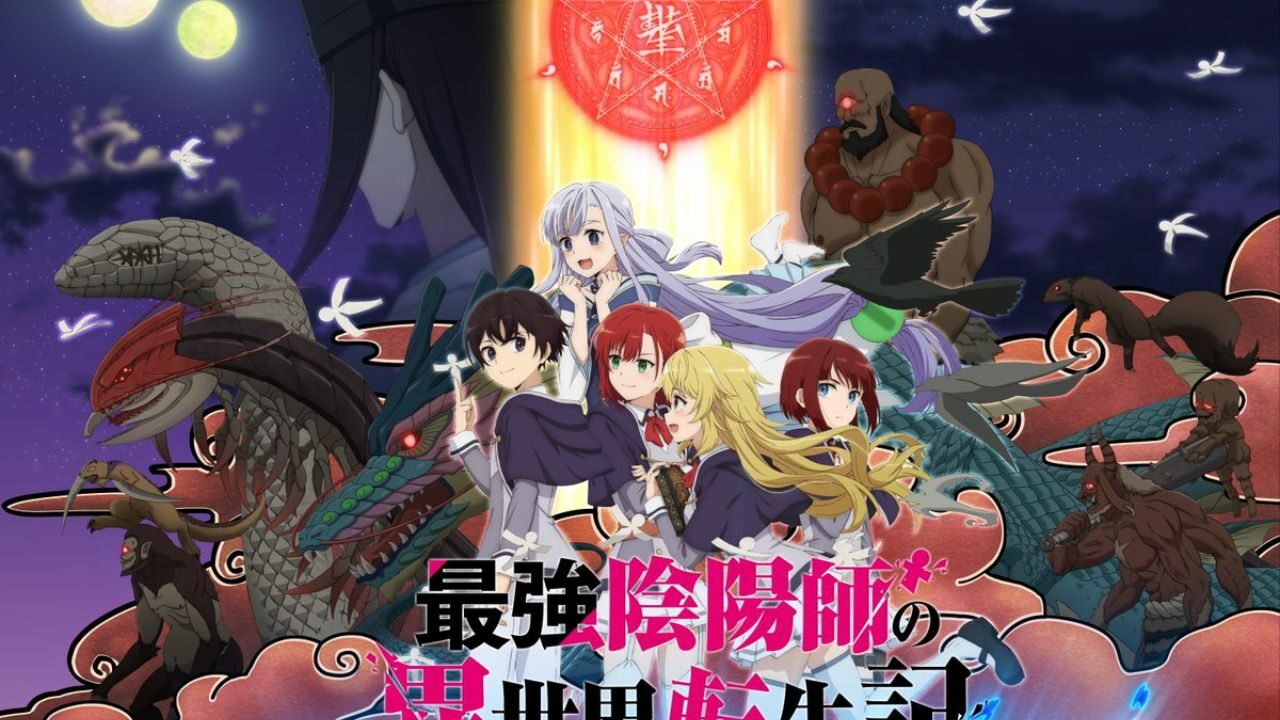 New Visual for ‘Saikyo Onmyouji’ Anime Debuts More Characters cover