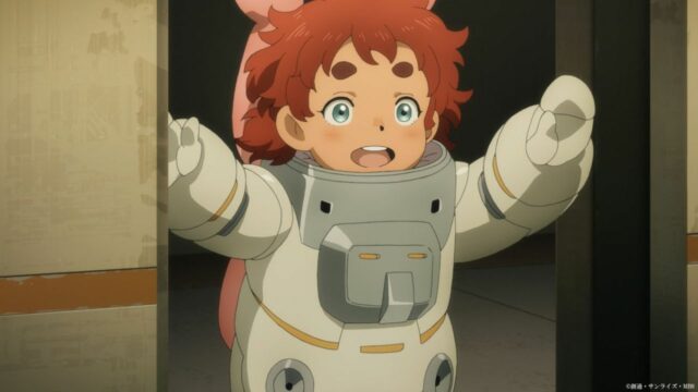 Part 2 of 'Gundam: The Witch From Mercury' to Debut Next Spring