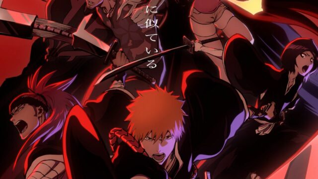 Bleach parte 3 #bleach #isekai #amv #ichigo #animes2023 #animeamv #man