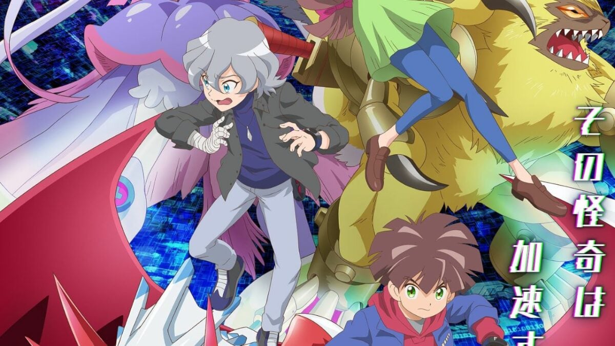 Digimon Ghost Game Episode 47 Release Date, Speculations, Watch Online
