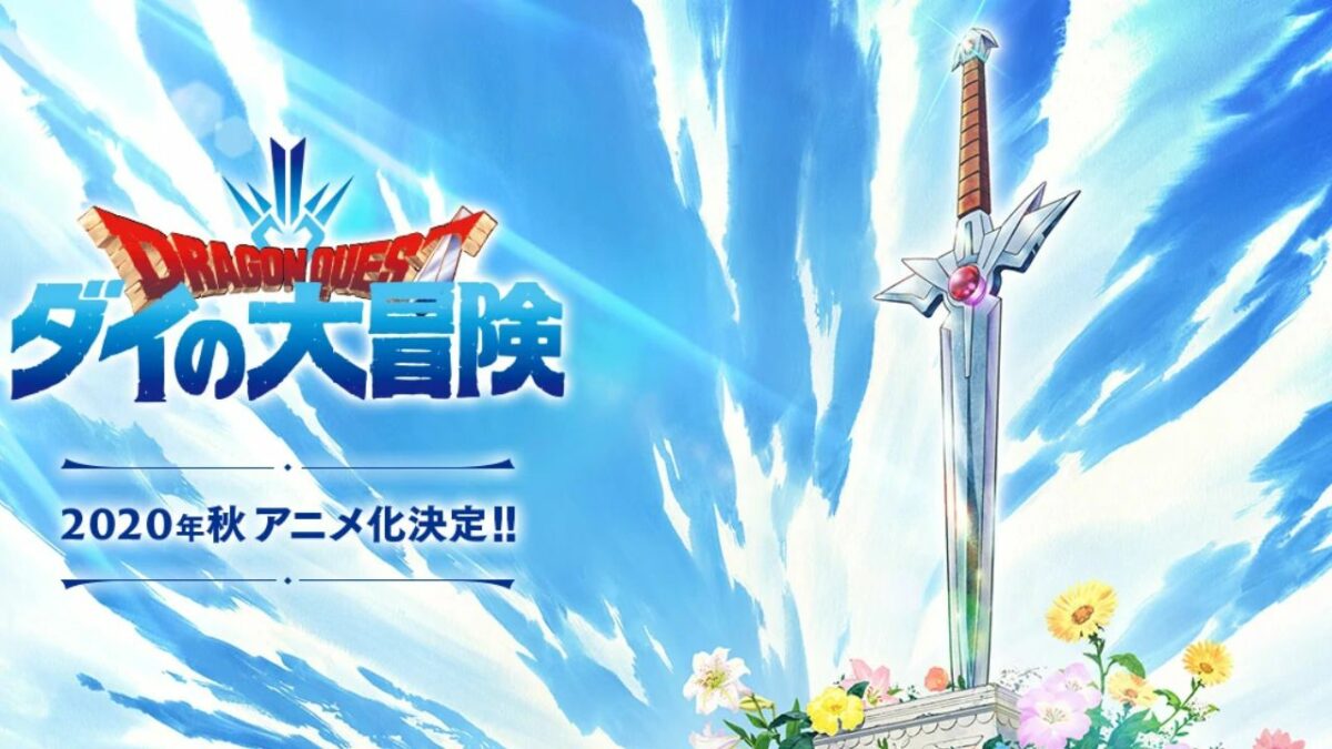 Dragon Quest Episode 98 Release Date, Speculations, Watch Online