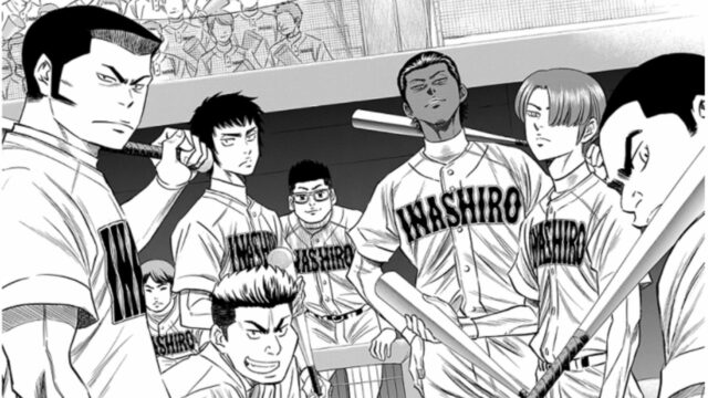 Diamond no Ace Act 2 Chapter 306, Release Date, Discussion, Read Online