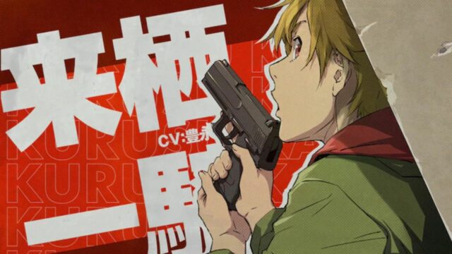 Anime de comédia assassino 'Buddy Daddies' deve estrear no inverno de 2023