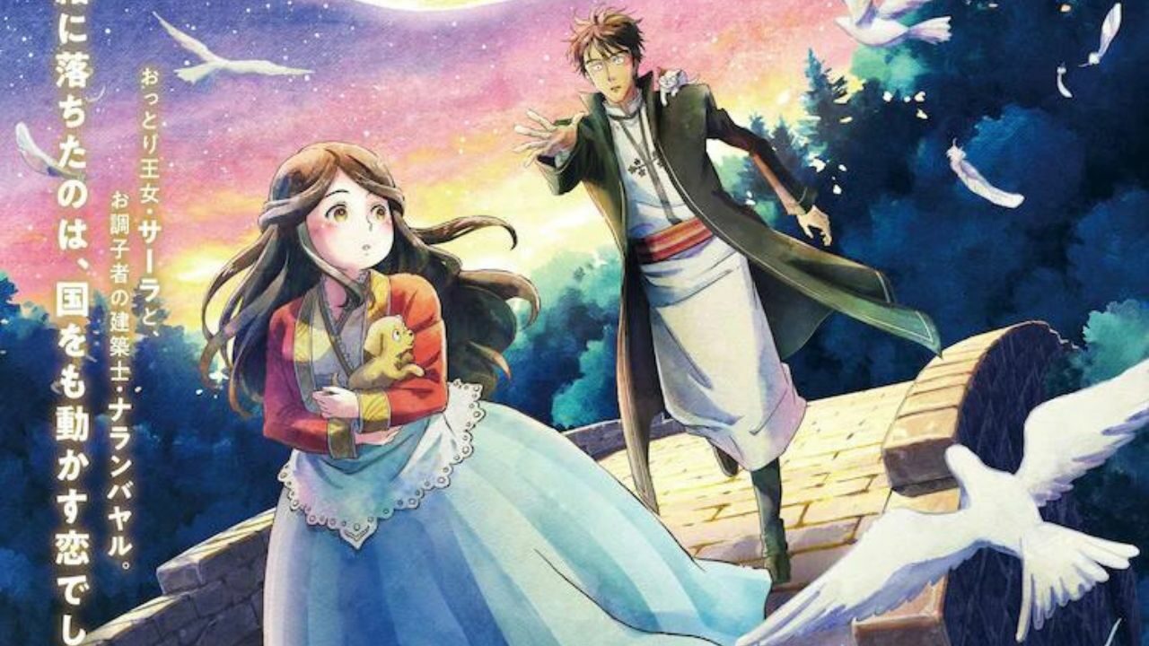 ‘Kin no Kuni Mizu no Kuni’ Anime Film to Release in January 2023 cover