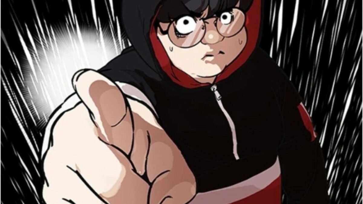 Lookism Anime Release Date Latest Updates Where To Watch