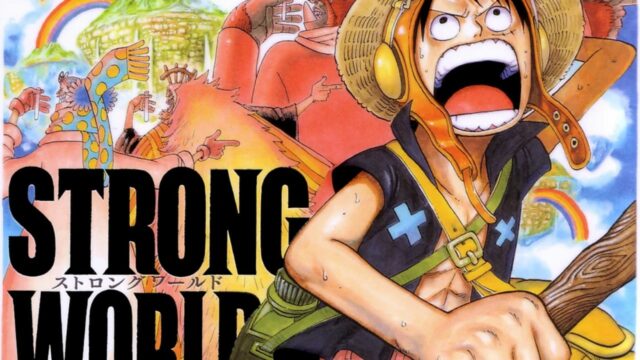 ONE PIECE FILM: REDでうたが死んだ？ エンディング解説！