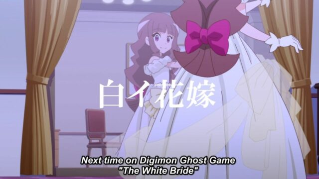 Digimon Ghost Game Episode 48 Release Date, Speculations, Watch Online