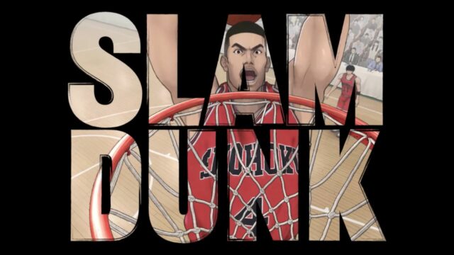 Brand-New Shohoku Visual Unveiled for “The First Slam Dunk” Movie