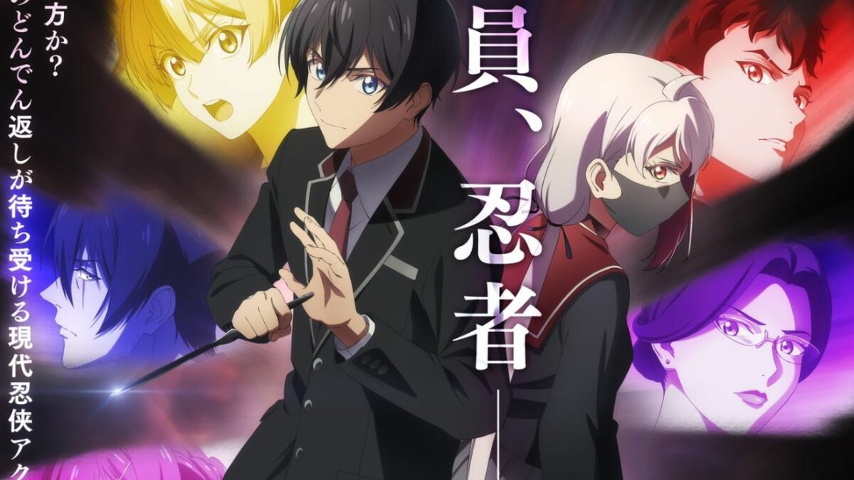 Shinobi no Ittoki: Episode 2 Release Date, Speculation, Watch Online