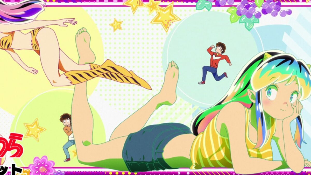 Urusei Yatsura Ep 2 Release Date, Speculations, Watch Online