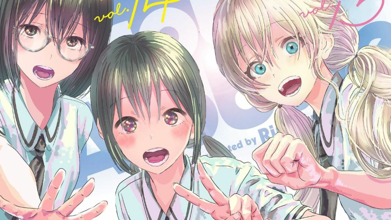 Will there be a season 2 of Asobi Asobase? cover