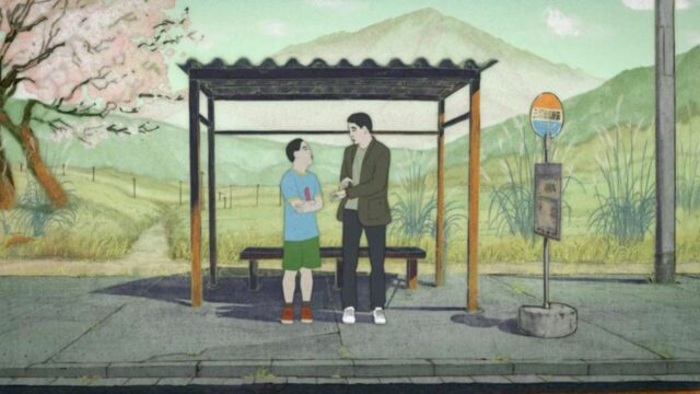 French Animated Film 'Blind Willow, Sleeping Woman’ to Debut in March