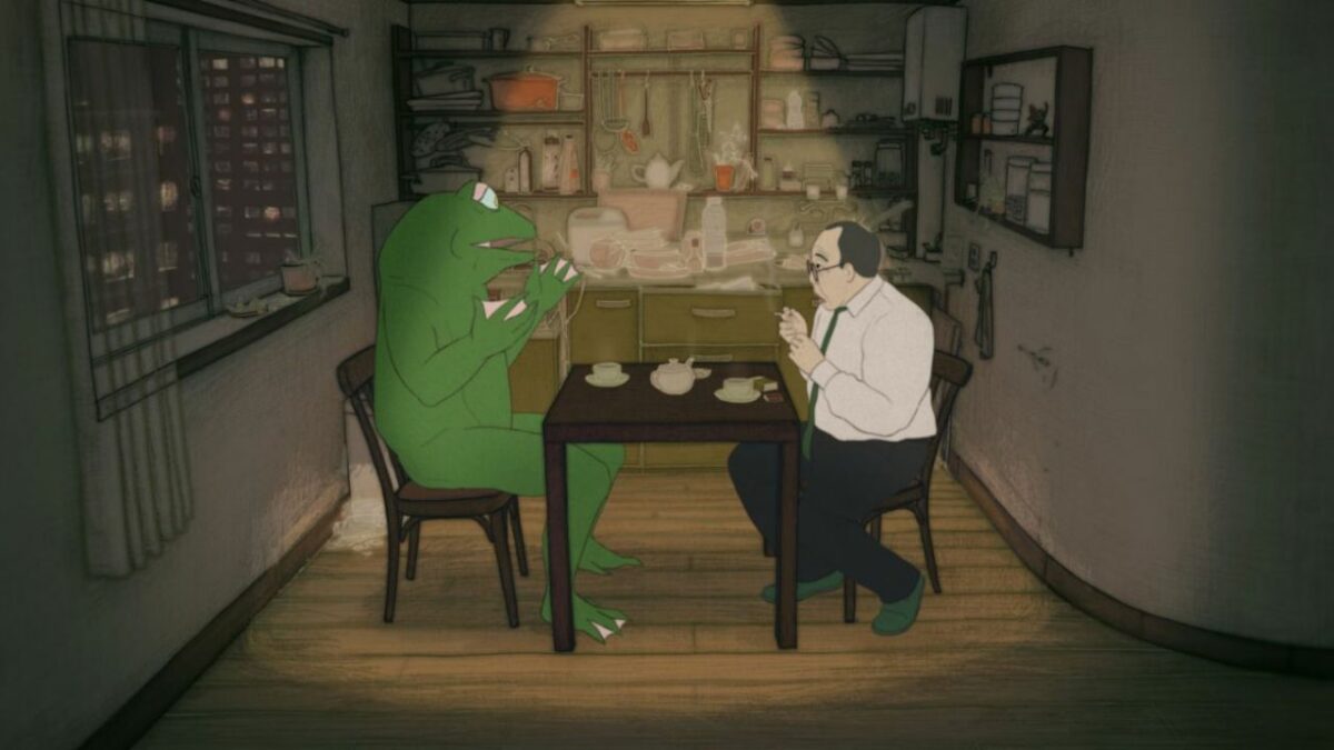 French Animated Film 'Blind Willow, Sleeping Woman’ to Debut in March