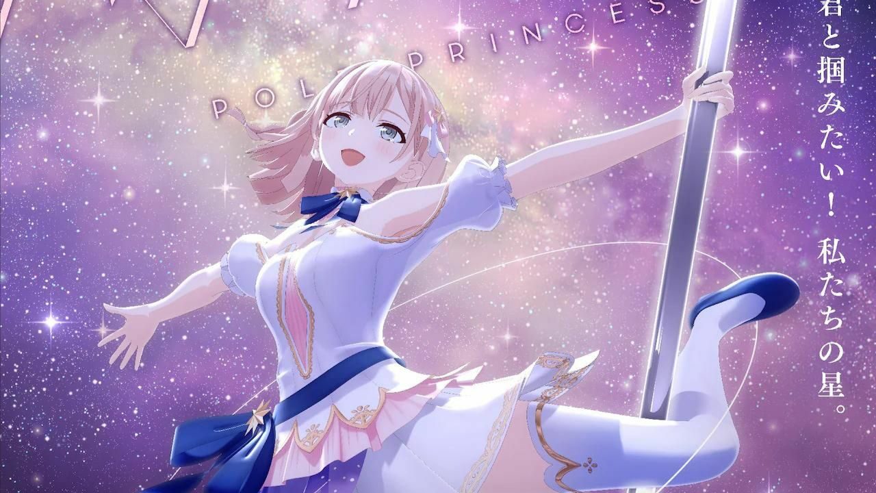 Tatsunoko Pro Unveils Pole Princess!! – An Original Anime Series cover