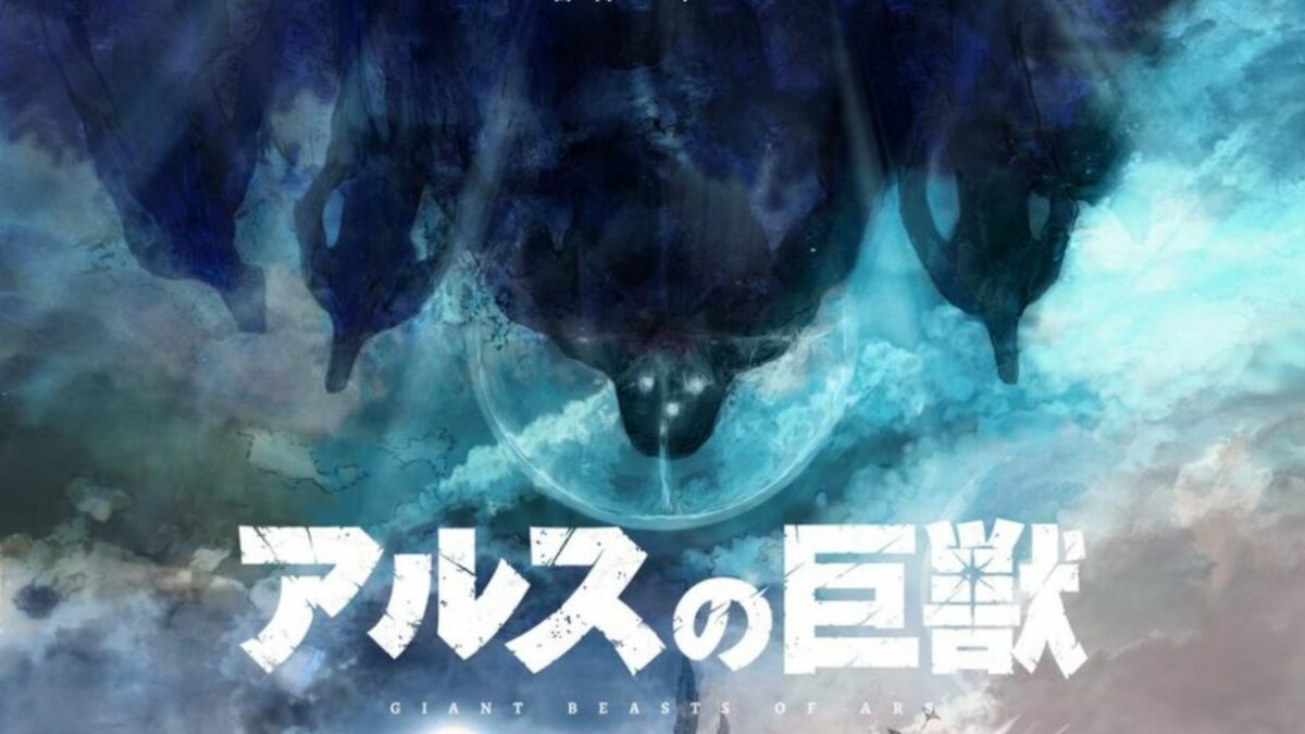 Werbung für den Anime „Giant Beasts of Ars“ bestätigt ein Debüt Anfang Januar