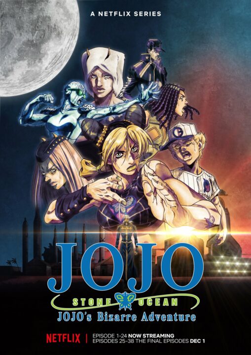 Parte final de Jojo's Bizarre Adventures será transmitida em 1º de dezembro