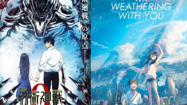 「呪術廻戦0」が世界で6番目に大きなアニメ映画に