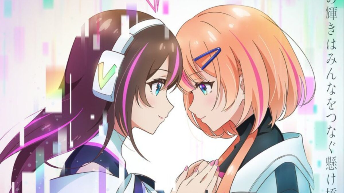 First Key Visual of ‘Kizuna no Allele’ Features Kizuna and the MC