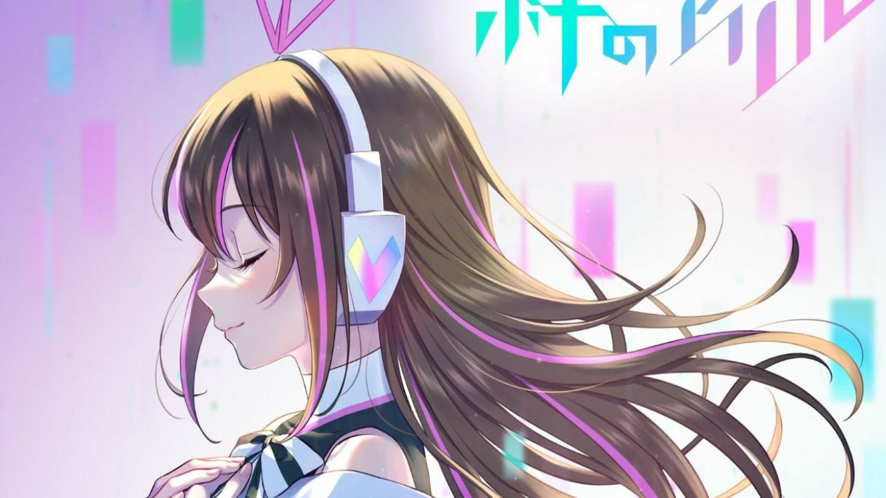 Upcoming Kizuna Ai Anime Titled “Kizuna No Allele”. To Release In 2023 cover