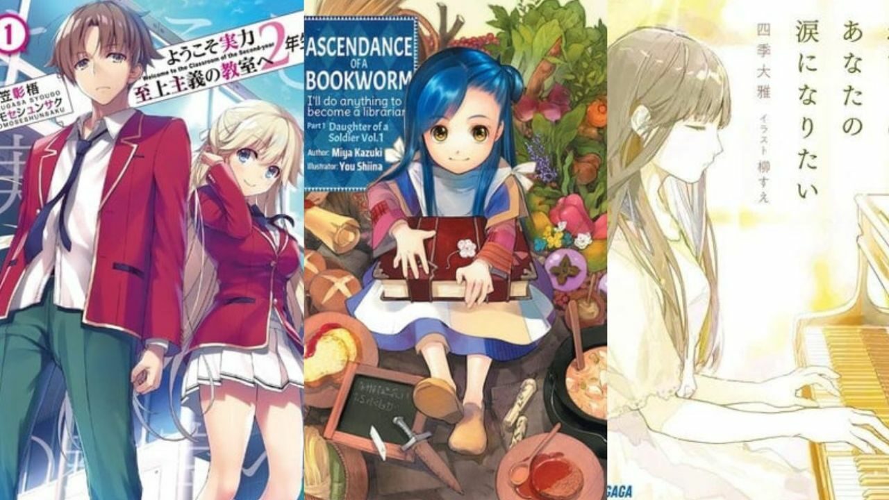 Kono Light Novel ga Sugoi! dévoile le classement des séries pour la couverture 2023