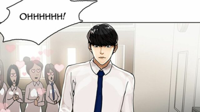 Lookism Anime agora agendado para estreia na Netflix em 8 de dezembro