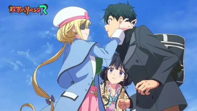 ¡El tráiler de Revenge R de Masamune-kun revela el lanzamiento de la primavera de 2023!