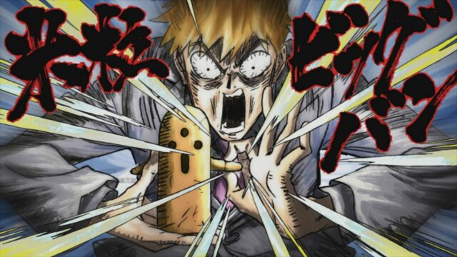 ¿Reigen Arataka, Phony Psychic o The Real Deal?