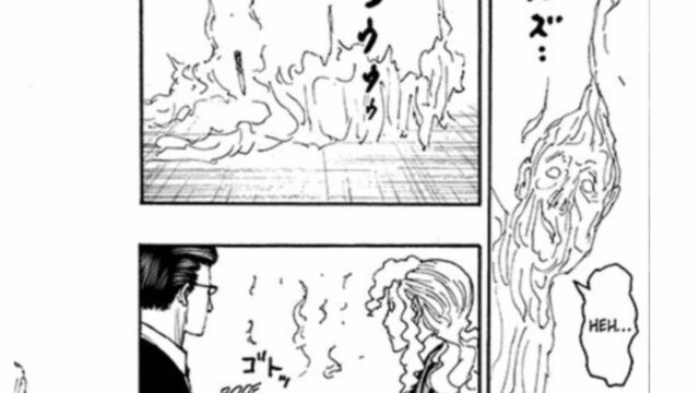 Hunter x Hunter Chapter 395: Discussion, Release Date, Raw Scans          	       