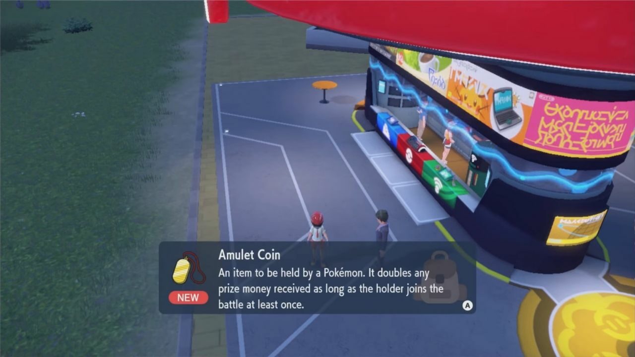 How to Obtain Amulet Coin in Pokemon Scarlet and Violet? cover