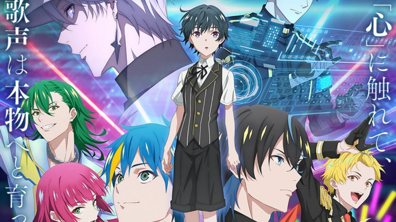 Technoroid Overmind Anime startet am 4. Januar! Abdeckung