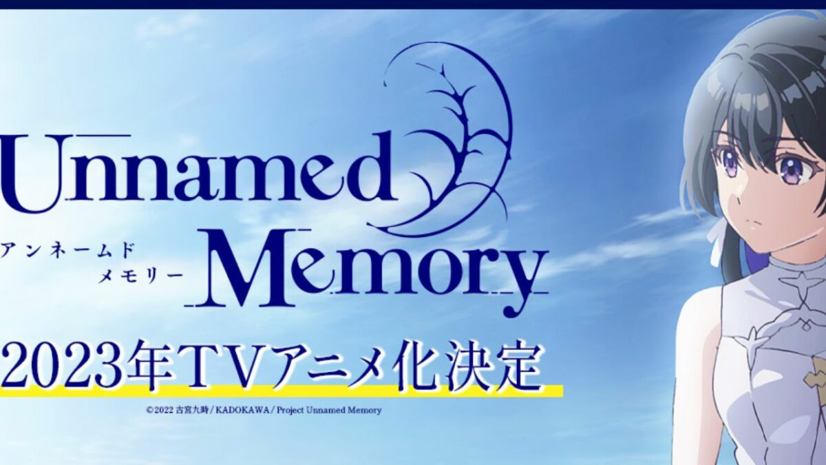 Unnamed Memory Light Novels Receive Anime Adaptation In 2023