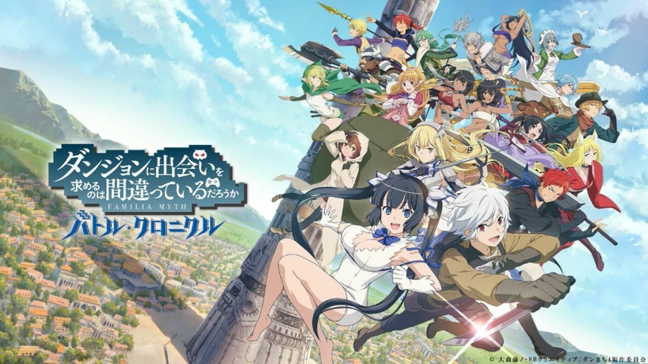 Franquia DanMachi comemora 10º aniversário com capa de 10 novos projetos