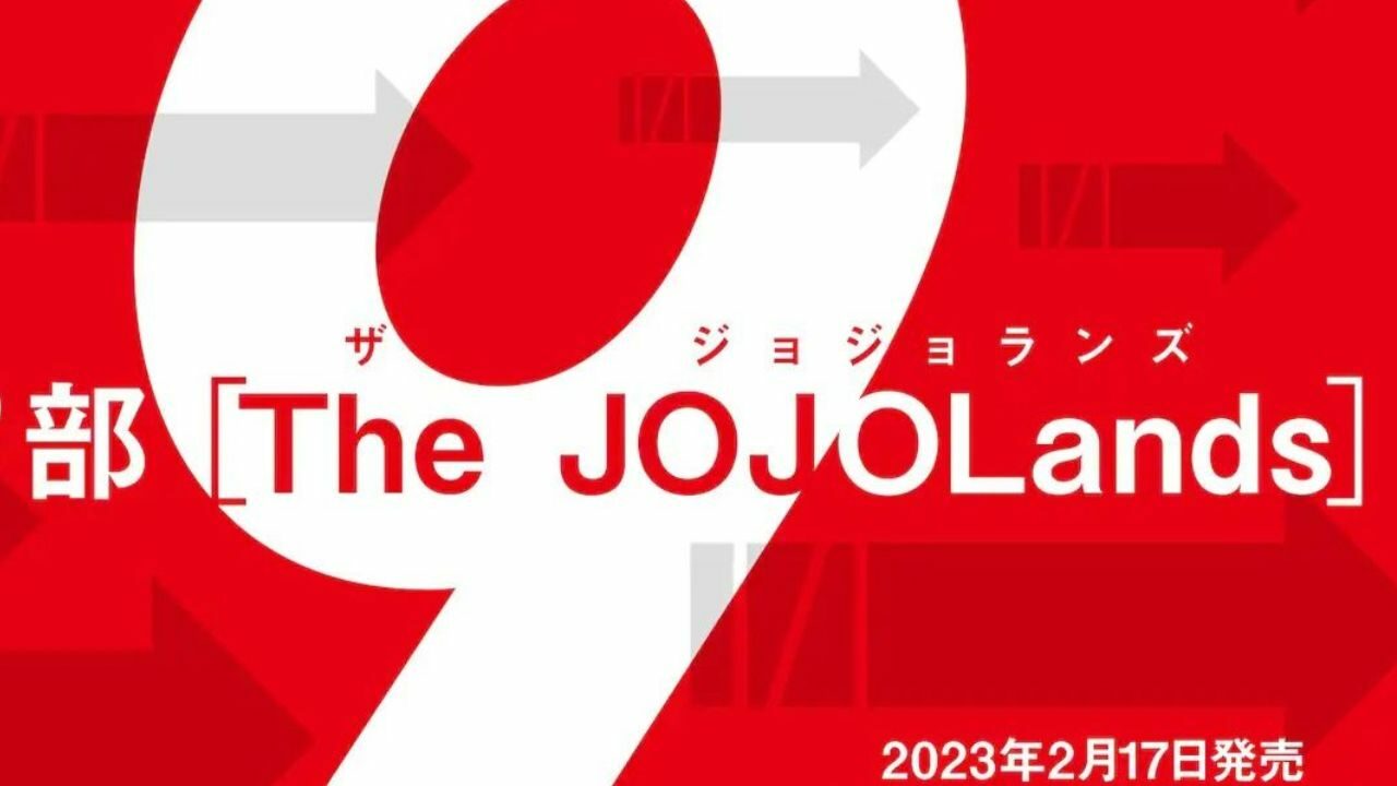 A aventura bizarra de JoJo retornará com JOJOLands em 17 de fevereiro! cobrir