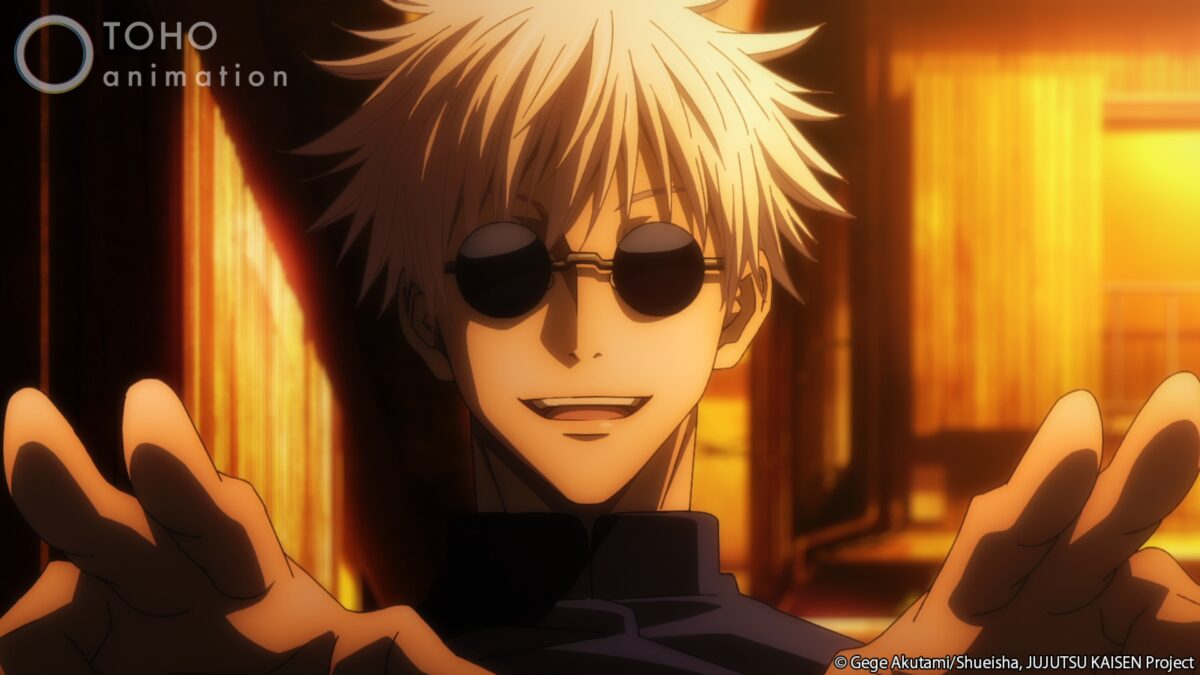 Jujutsu Kaisen S2 Character Intro Video Reveals July 2023 Debut