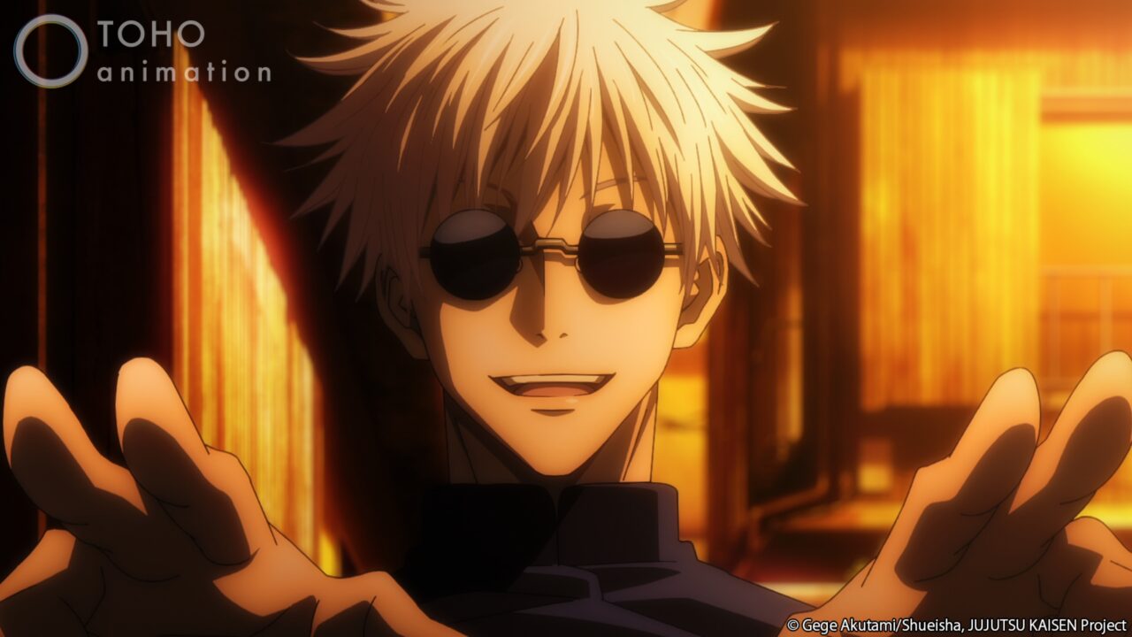 Jujutsu Kaisen S2 Character Intro Video Reveals July 2023 Debut cover