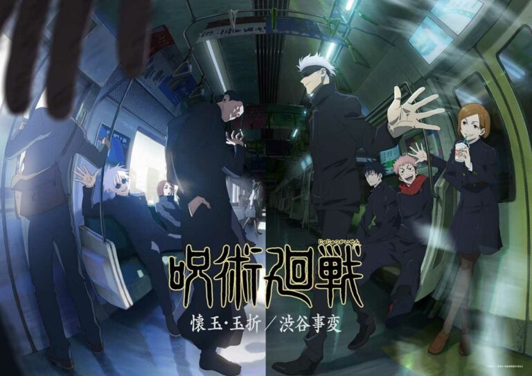 Jujutsu Kaisen S2 Character Intro Video Reveals July 2023 Debut