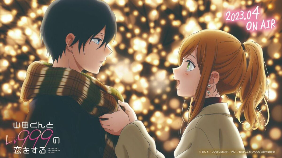 Romcom-Manga „Loving Yamada at Lv999“ inspiriert einen TV-Anime