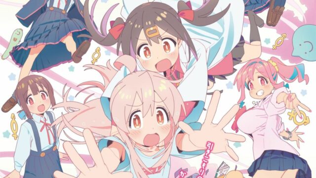 ¡ONIMAI se estrena el 5 de enero! CV de Asahi y Miyo revelados en el segundo PV