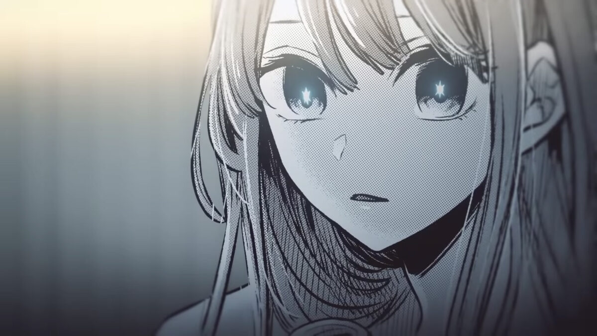 Oshi no Ko Anime Reveals Teaser, Cast And April 2023 Premiere