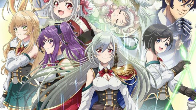 “Reborn to Master the Blade” Airs On January 10, Theme Songs Out!