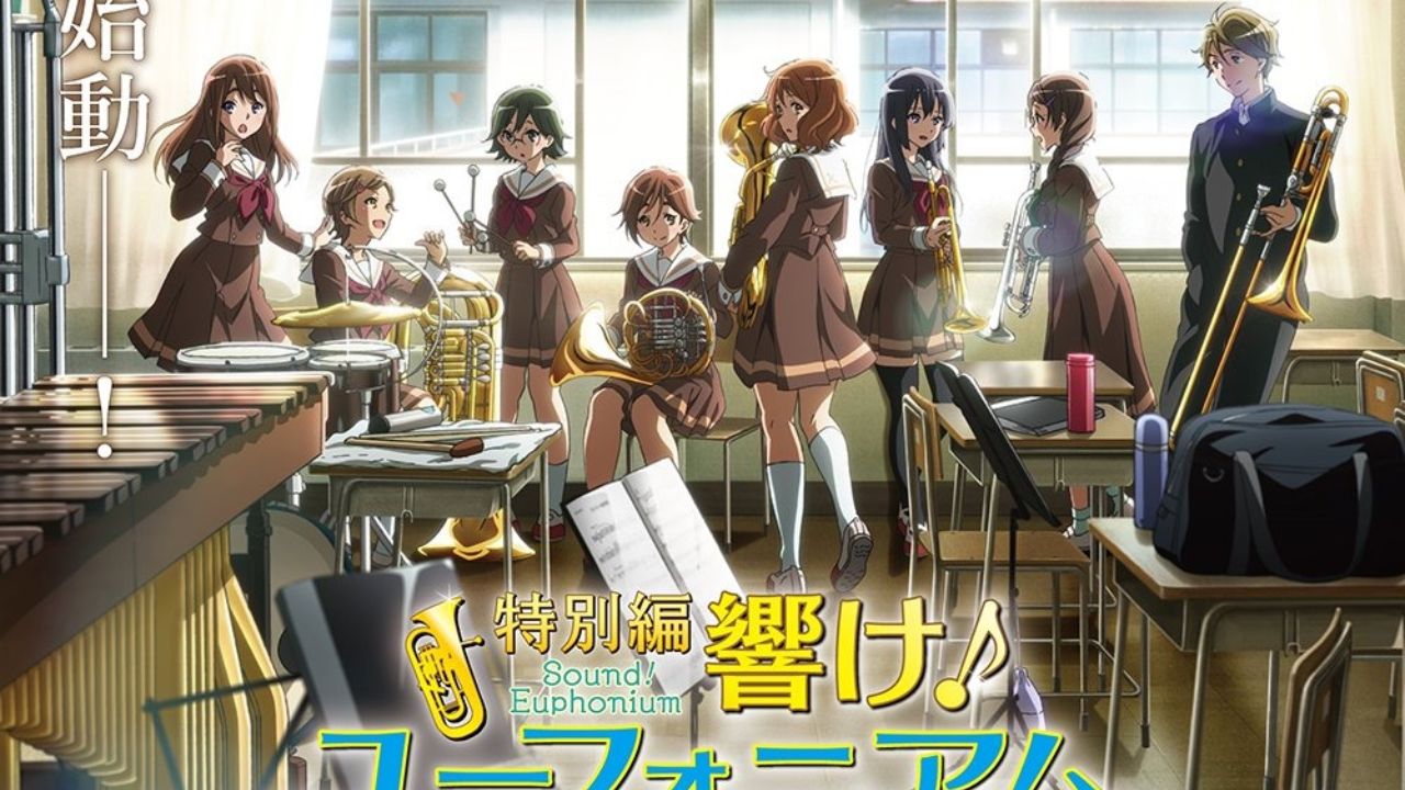 Sound! Euphonium Ensemble Contest OVA To Release In Summer 2023