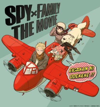 El anime Spy×Family tendrá una segunda temporada y una película teatral en 2